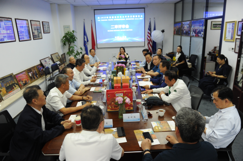 中国网报道：2025年巴拿马博览会中国区第一次二审评审会成功召开