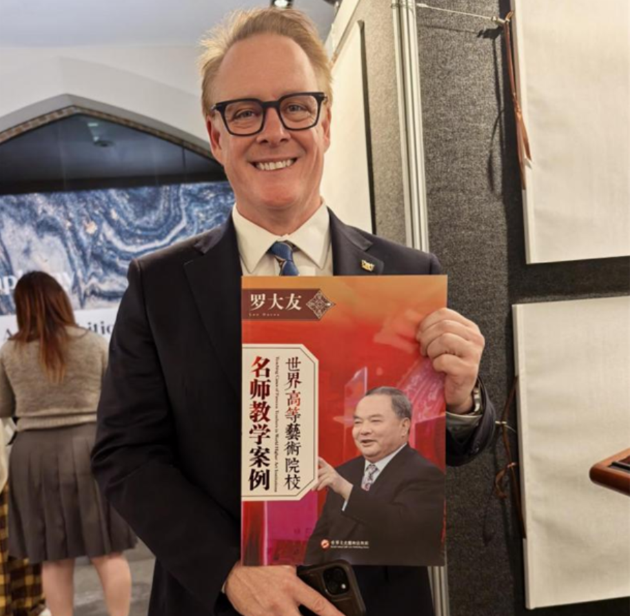 中国茶文化研究院院长罗大友茶文化教学案例走进澳大利亚市政厅