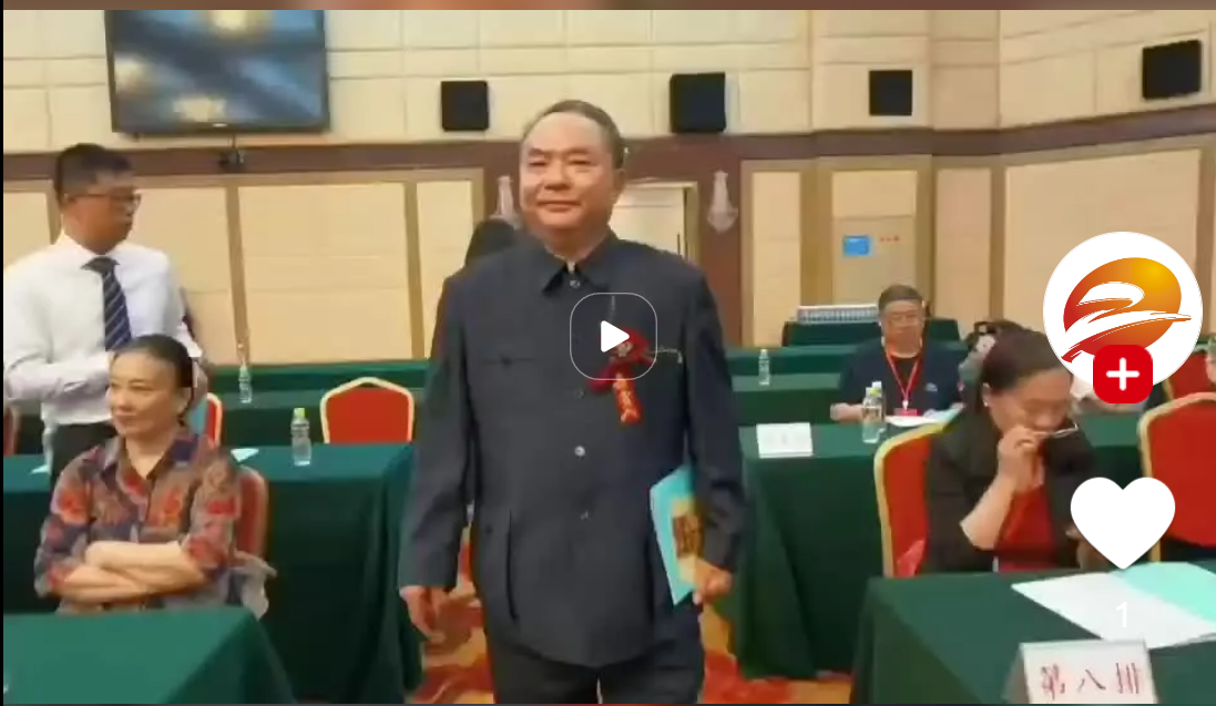 《央视频》播出国家级中国茶文化首席非遗传承人罗大友在2025中国企业家精神与社会责任论坛讲话
